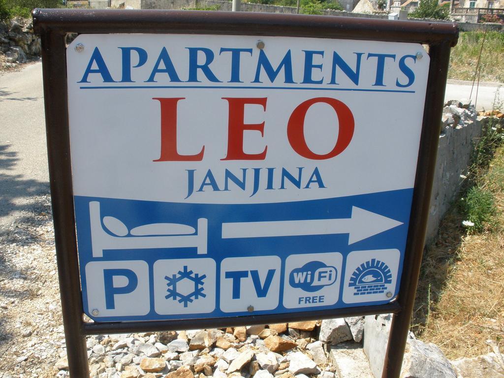 Apartments Leo Janjina الغرفة الصورة